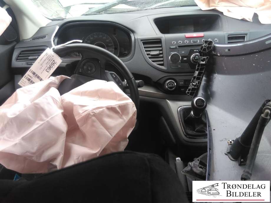 Honda CR-V 2012-2018 (Type IV) , Motorkode: R20A9, Girkassekode: 