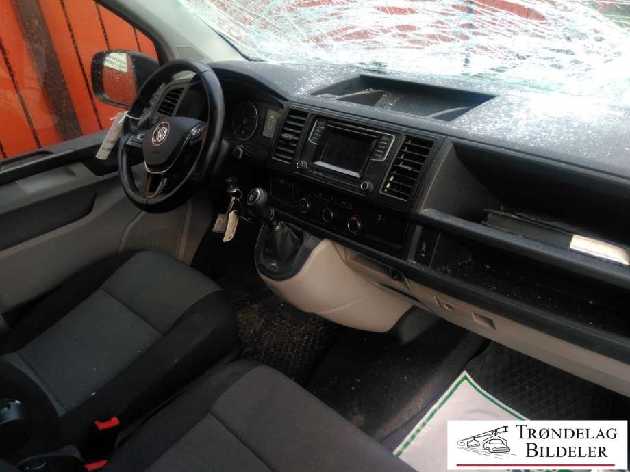 VW Transporter / Caravelle 2015-2019 (T6) (T6), Motorkode: CXHA, Girkassekode: PSW
