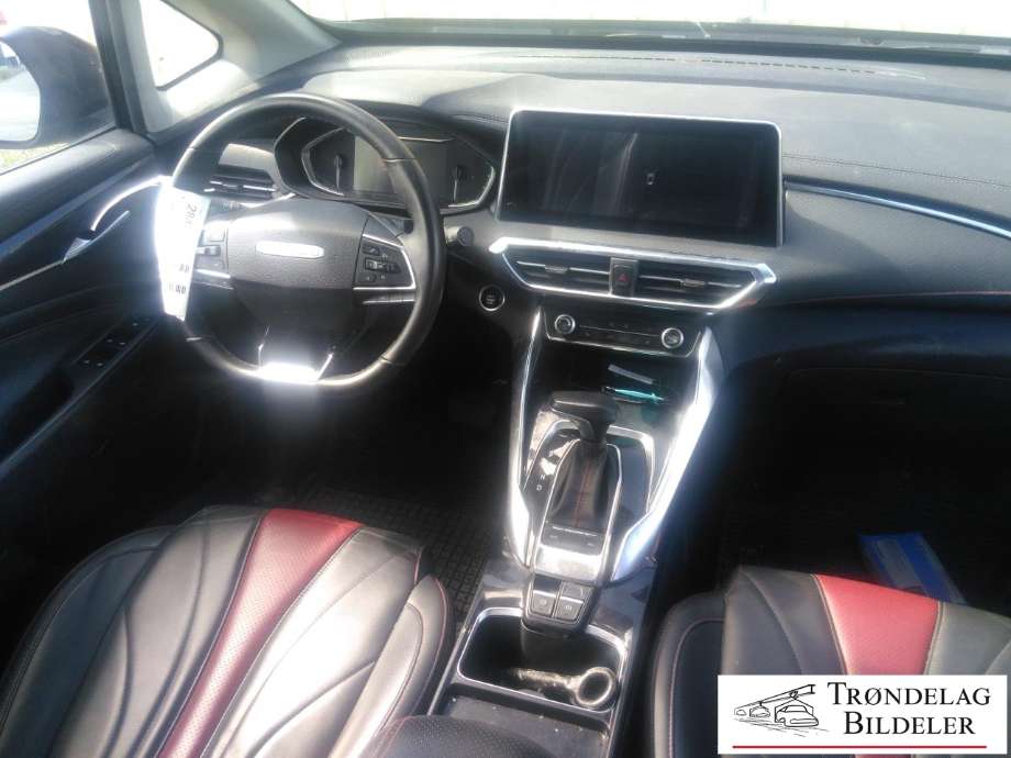 Maxus Euniq 5 2019-2023 , Motorkode: TZ220XS612B, Girkassekode: 