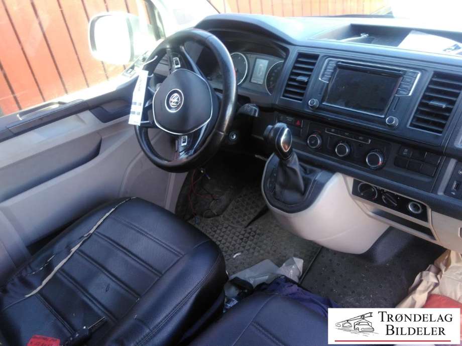 VW Transporter / Caravelle 2015-2019 (T6) (T6), Motorkode: CXHA, Girkassekode: SDF