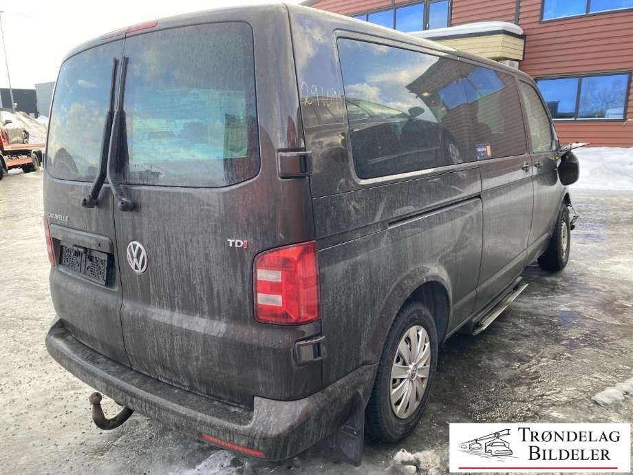 VW Transporter / Caravelle 2015-2019 (T6) (T6), Motorkode: , Girkassekode: 
