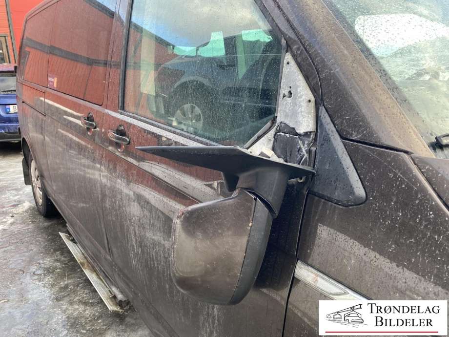 VW Transporter / Caravelle 2015-2019 (T6) (T6), Motorkode: , Girkassekode: 