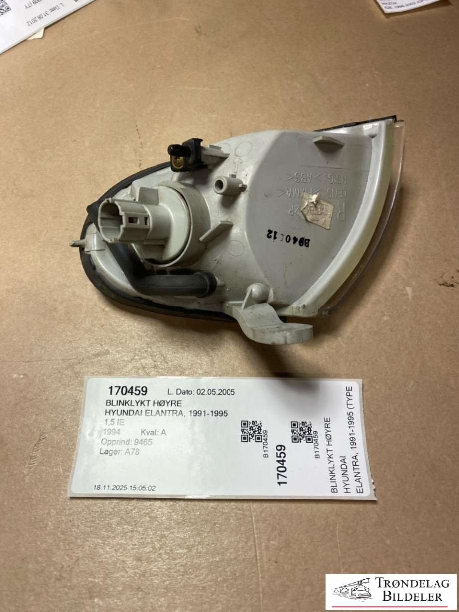 Blinklykt høyre til Hyundai Elantra 1991-1995 (Type I)  (92404 28020|)