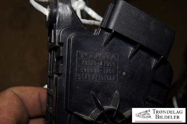 Pedal gass til Toyota Prius 2004-2009 (Type II) (COMBI) (COMBI) (78120-47050|198800-3200|)