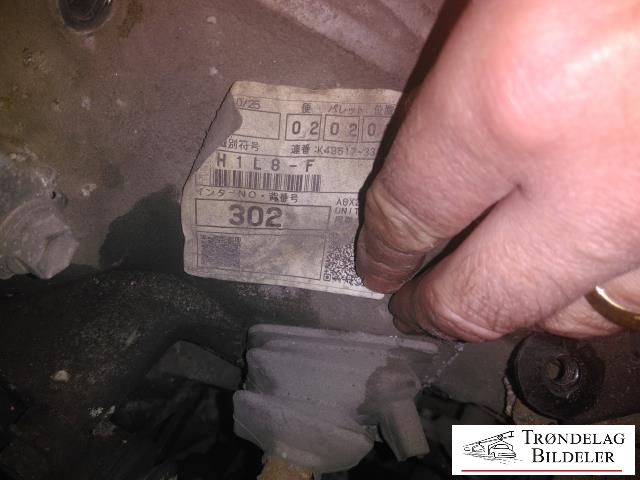 Girkasse 4WD komplett til Toyota RAV4 2006-2009 (Type III, Fase 1) (30300-42210|)