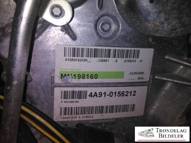 Motor bensin til Mitsubishi Lancer 2008-2017  (MN198160|)