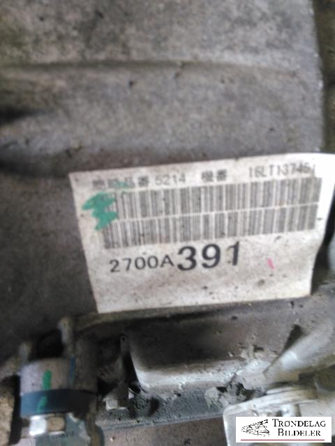 Girkasse 4WD komplett automat til Mitsubishi L200 2015-2019 (Type V, Fase 1)  (2700A391|16LT13745|3200A203(FORDELINGSK))