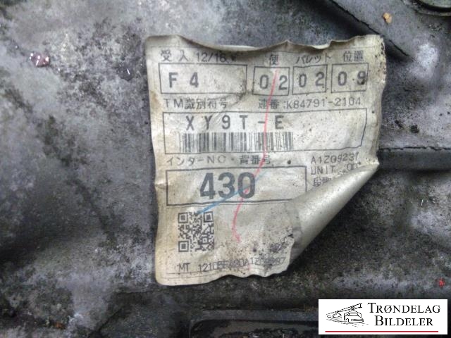 Girkasse manuell 6-trinn til Toyota Avensis 2009-2015 (Type III, Fase 1)  (30300-20A20|)