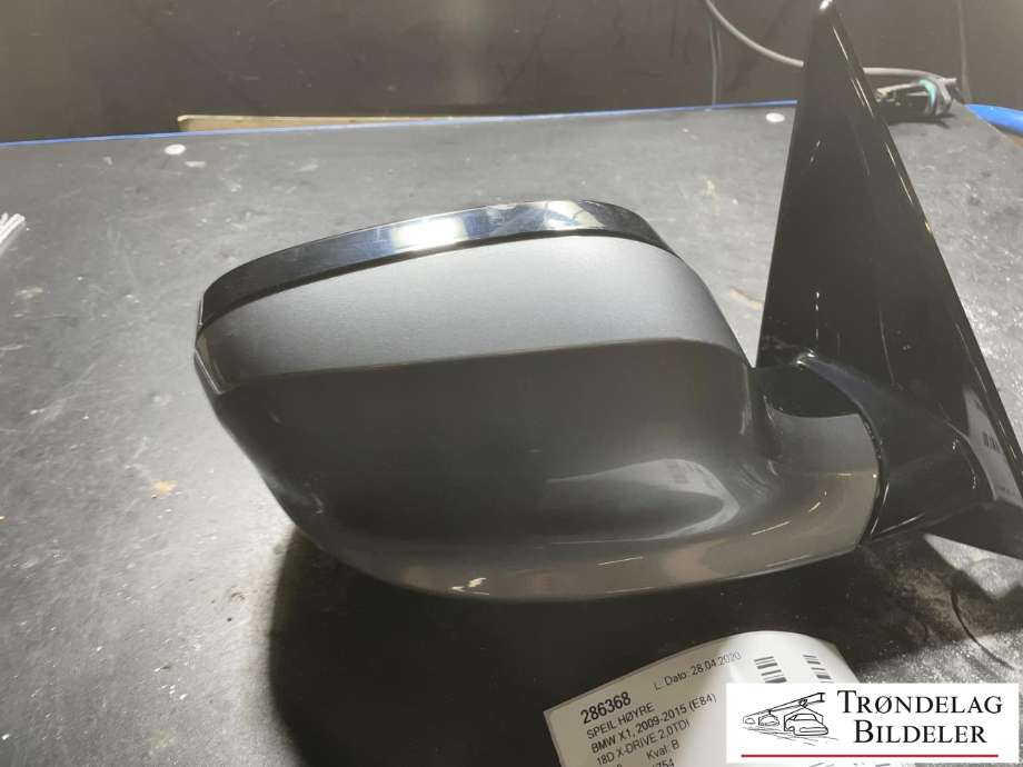 Speil høyre til BMW X1 2009-2015 (E84) (E84) (51 16 2 993 778|51 16 2 991 660|)