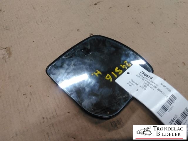 Speilglass høyre til Subaru Forester, 2008-2013 (Type III)  (91039-SC060)