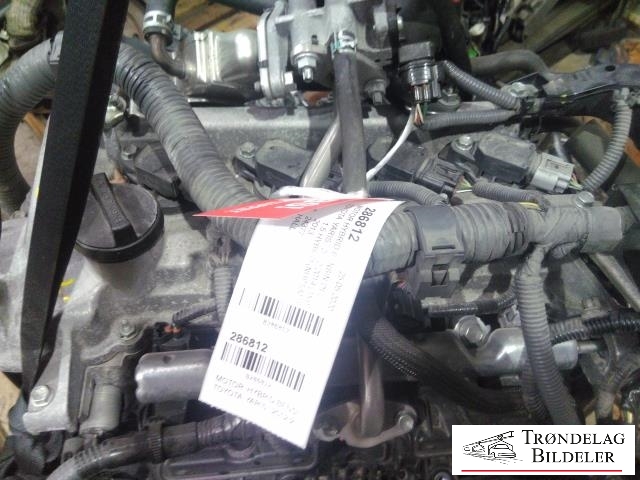 Motor hybrid bensin del til Toyota Yaris 2012-2014 (Type III, Fase 1) (1NZ-FXE|)