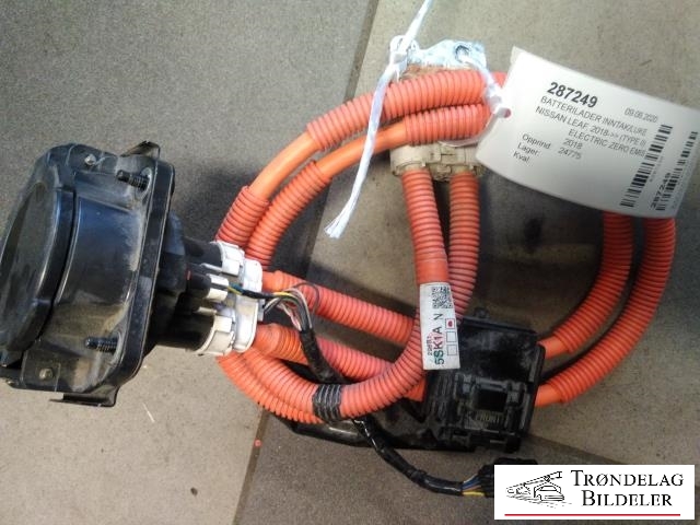 Batterilader inntak/luke til Nissan Leaf 2018-->> (Type II)  (269B15SK1A|)