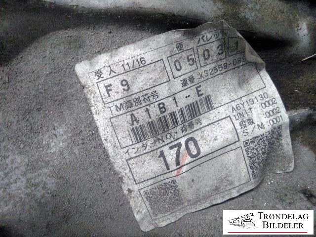 Girkasse manuell 6-trinn til Toyota Avensis 2003-2008 (Type II)  (30300-2D151|)