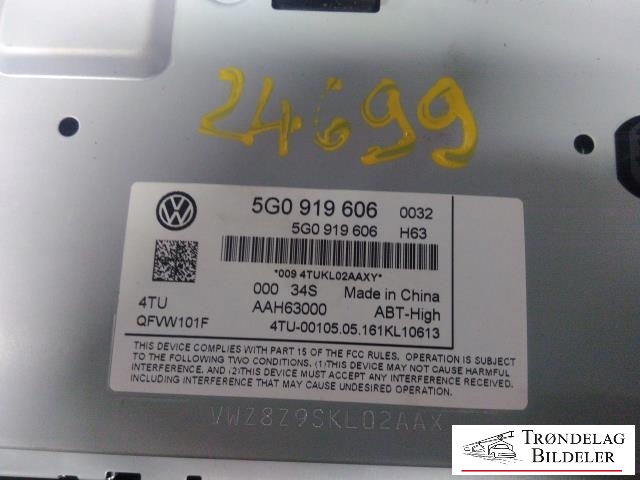 Bilstereo navigasjon skjerm til VW Tiguan 2016-2020 (Type II, Fase 1)  (5G0919606|4TU0010505161KL10613|)