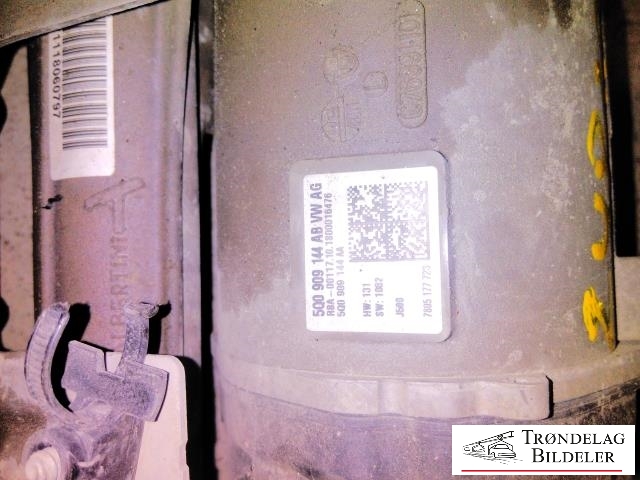 Tannstang elektrisk til VW e-Golf 2017-2020 (Fase 2)  (VW E GOLF|5Q0909144ABVWAG|)