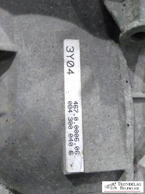 Girkasse 4WD komplett til Audi A5 2007-2016 (Type I)  (0B4 300 027 B|0B4 300 027 BX|)