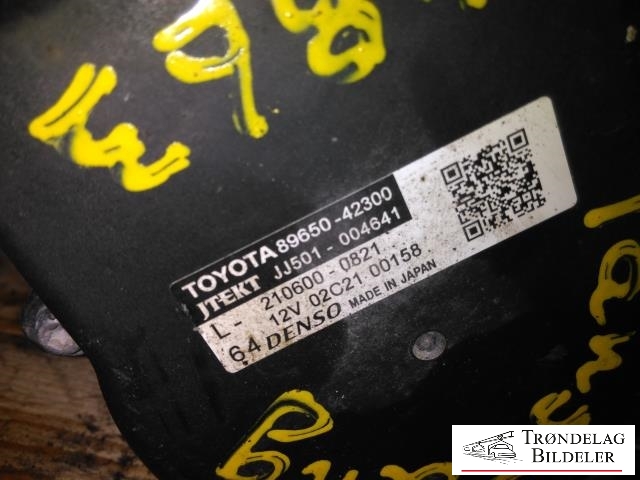Tannstang elektrisk til Toyota RAV4 2019-->> (Type V)  (JTEKT|JJ501-004641|89650-42300|)