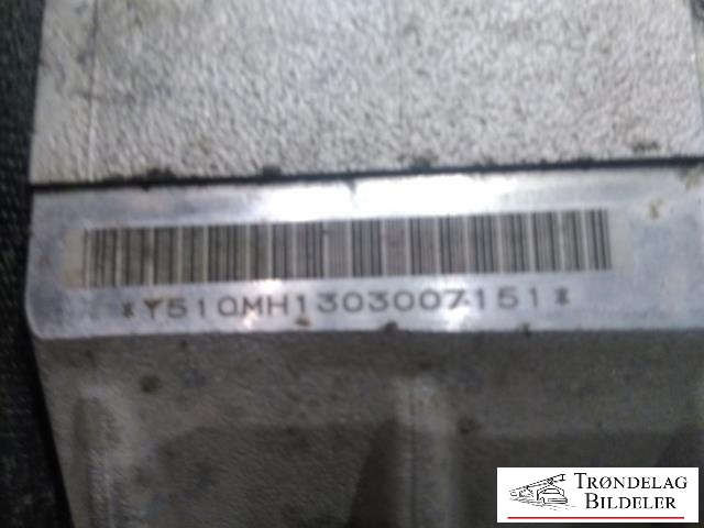 Motor elbil bak til Peugeot iOn 2011-2020 (Y510MH1303007151|F1E1A1B3ZA|166149)
