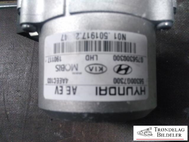 Rattaksel elektrisk servo til Hyundai Ioniq Electric 2016-2019 (Fase 1)  (MOBIS|56300G7300|G756300300|G756399500)