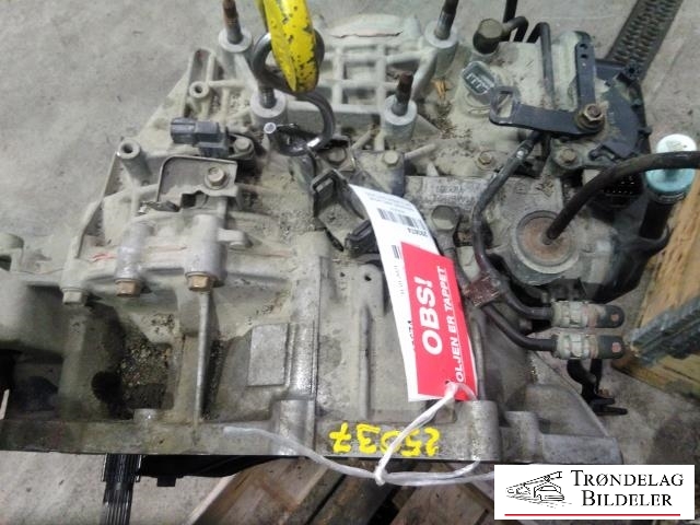 Girkasse 4WD hovedkasse til Mitsubishi Outlander 2003-2006 (Type I) (W4A4B4R2Z|VW3367|)