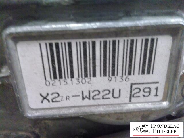 Motor hybrid bensin del til Toyota Auris 2015-2019 (Type II, Fase 2) (2ZR-FXE|)