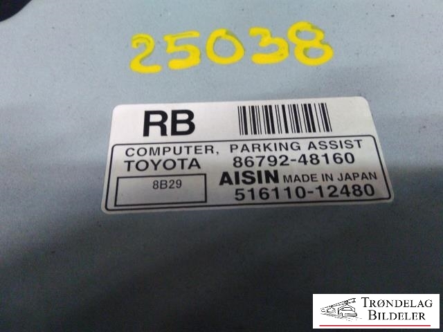 Styreenhet parkering til Lexus RX 2003-2009 (Type II) (XU30) (XU30) (TOYOTA|86792-48160|516110-12480|)