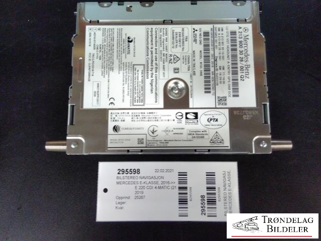 Bilstereo navigasjon til Mercedes E-Klasse, 2016-2023 (W213) (W213) (MERCEDES|A 213 900 30 26)