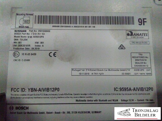 Bilstereo navigasjon til Nissan Leaf 2018-->> (Type II) (BOSCH|259155SN0C|7513751151|SN: 283C32101R)