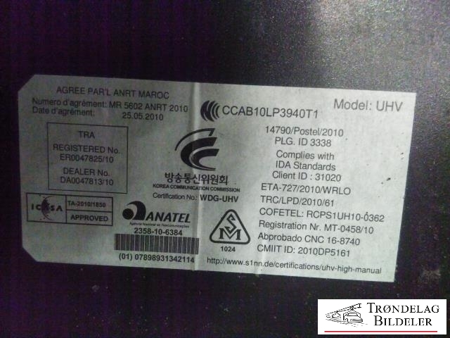 Styreenhet bluetooth til VW Golf VI 2008-2012  (5K0035730D|1000224-005-00|)