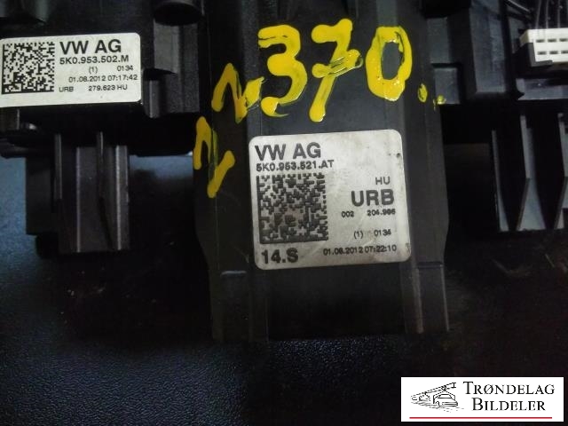Bryter combi til Škoda Superb 2008-2015 (Type II) (VALEO|5K0 953 521 AT|)