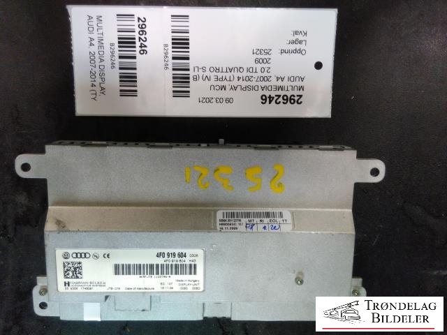 Multimedia display (MCU - Media Controller Unit) til Audi A4 2007-2014 (Type IV) (B8) (B8) (HARMAN/BECKER|4F0 919 604|)