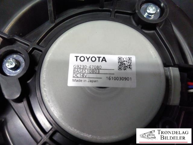 Batterivarmer/kjøl til Toyota C-HR 2016-->> (TOYOTA|G9230-47080|)