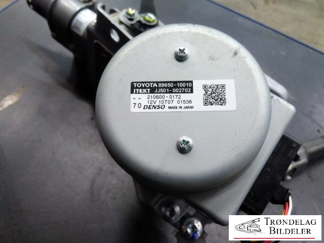 Rattaksel elektrisk servo til Toyota C-HR 2016-->>  (TOYOTA|89650-10010|JJ501-002702|45250-F4020)