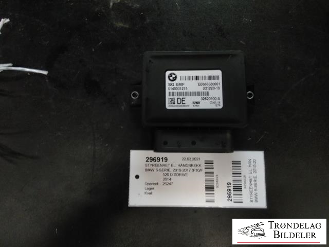 Styreenhet elektrisk parkbrems (EPB - Electric Parking Brake) til BMW 5-Serie 2010-2017 (F10/F11) (F10/F11) (TRW|32620300-A|EB686380001|231220-10)