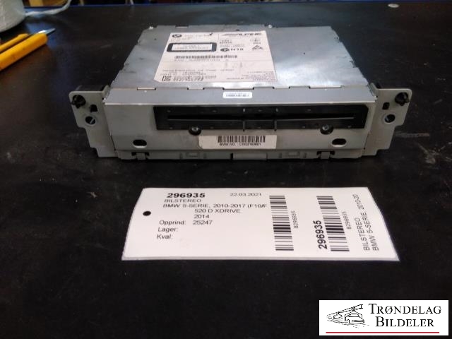 Bilstereo til BMW 5-Serie 2010-2017 (F10/F11) (F10/F11) (ALPINE|CL 9333160601|)