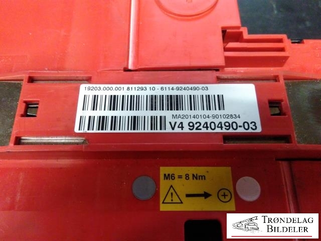 Styreenhet batteri til BMW 5-Serie 2010-2017 (F10/F11) (F10/F11) (9240490-03|)