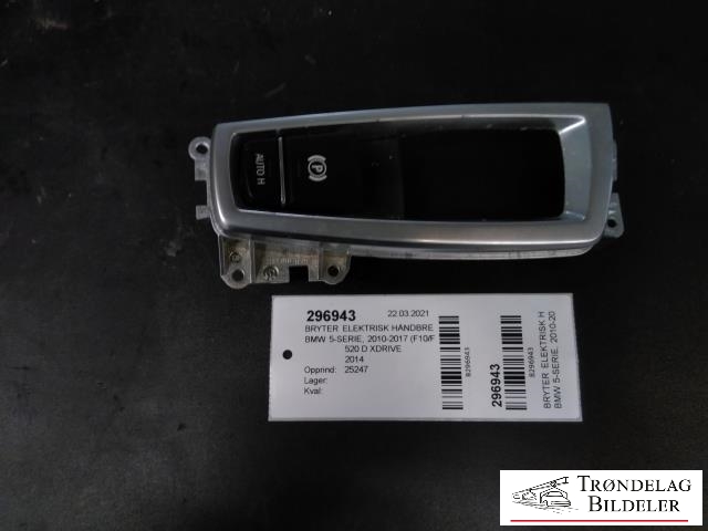 Bryter elektrisk håndbrekk/parkbrems til BMW 5-Serie 2010-2017 (F10/F11) (F10/F11) (9217594|)
