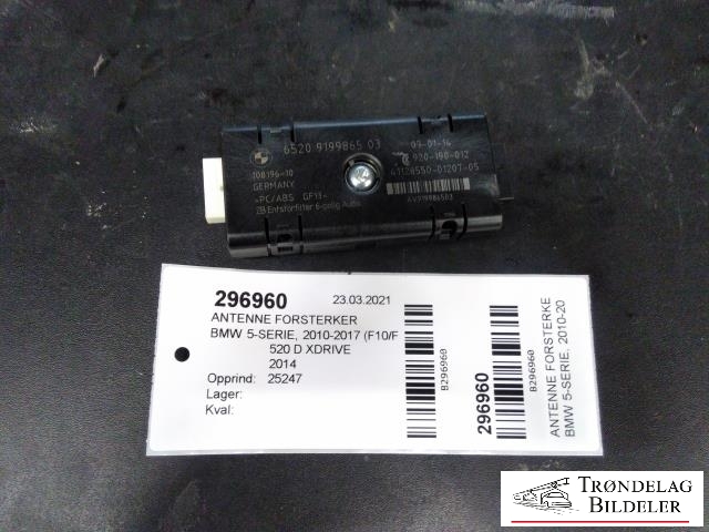 Antenne forsterker til BMW 5-Serie 2010-2017 (F10/F11) (F10/F11) (BMW|6520 9199865 03|108196-10|)