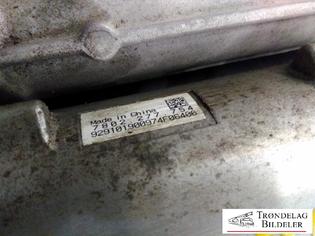 Tannstang elektrisk til Mercedes E-Klasse 2016-2023 (W213) (W213) (A 213 460 01 02|A 213 460 26 02|)