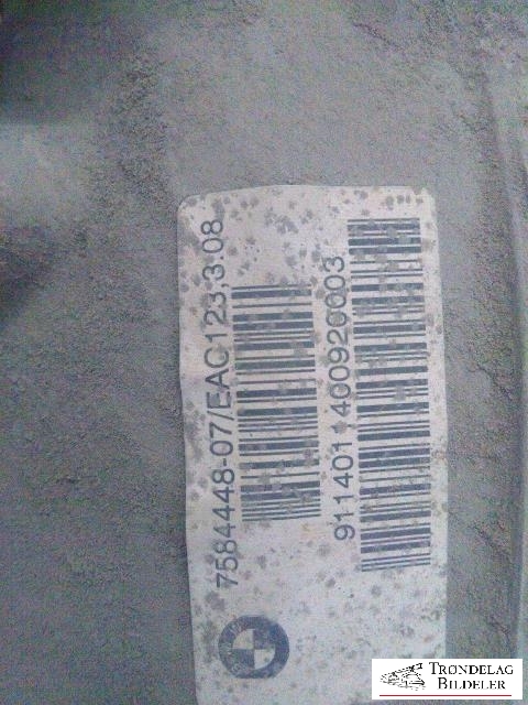 Bakstilling til BMW 5-Serie 2010-2017 (F10/F11) (F10/F11) (D58079650F11|)