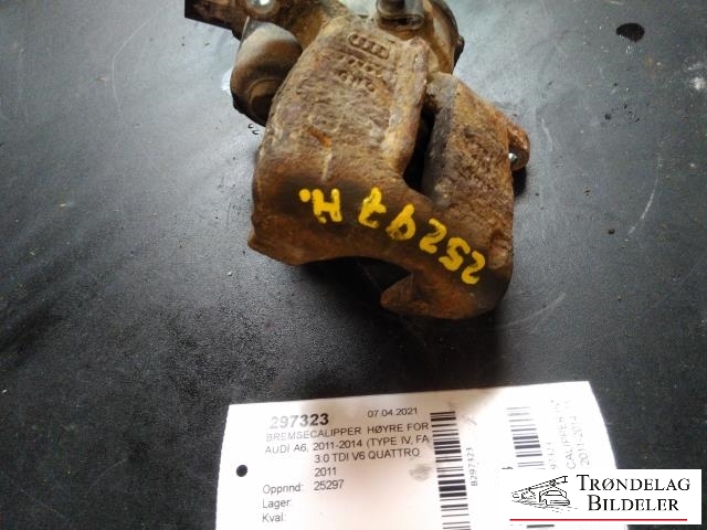 Bremsecaliper høyre bak, elektrisk til Audi A6 2011-2014 (Type IV, Fase 1) (C7) (C7) (4G0 615 404|)