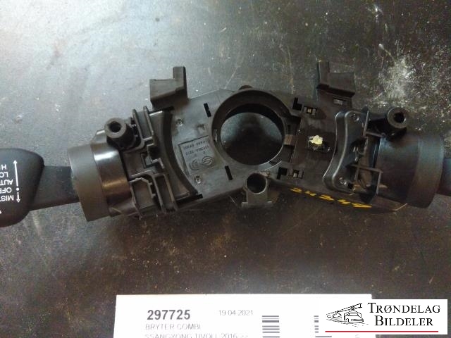 Bryter combi til SsangYong Tivoli 2016-->> (85910-35130|85910-35300|6353MH-1000)