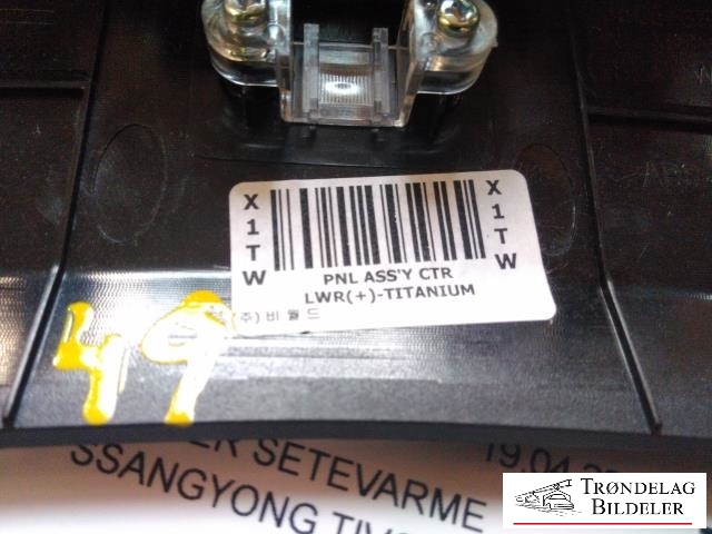 Bryter setevarme til SsangYong Tivoli 2016-->>  