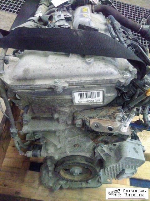Motor hybrid bensin del til Toyota Auris 2013-2015 (Type II, Fase 1)  (2ZR-FXE|)