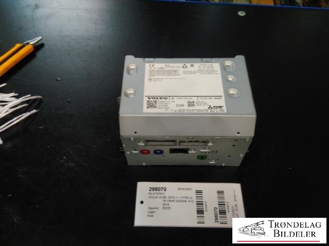 Bilstereo til Volvo XC90 2015-2025 (Type II) (VOLVO|31667759AA|P32247111AA|)