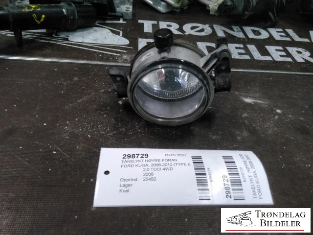 Tåkelykt høyre foran til Ford Kuga 2008-2012 (Type I) (FORD|3M51-15K201-BA|)