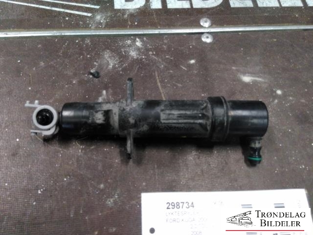 Lyktespylerdyse til Ford Kuga 2008-2012 (Type I)  (8V41-13L014-AB|)