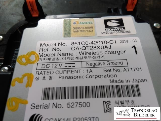 Dashbord telefon til Toyota RAV4 2019-->> (Type V)  (861C0-42010-C1|CA-QT28X0AJ|)