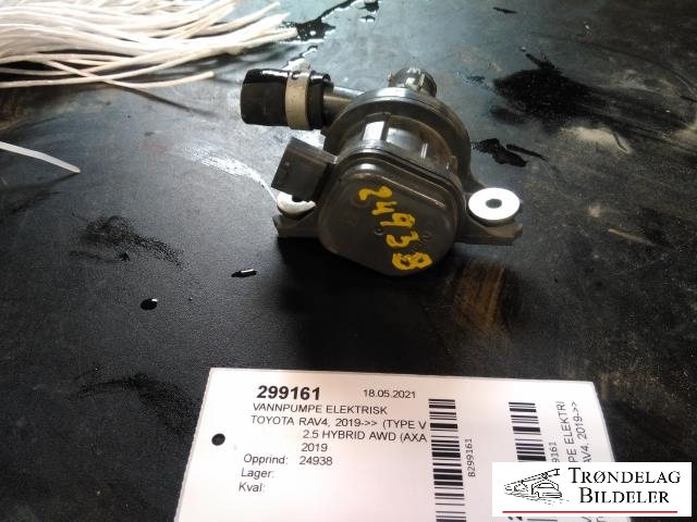 Vannpumpe elektrisk til Toyota RAV4, 2019-->> (Type V)  (AISIN|G9040-42010)