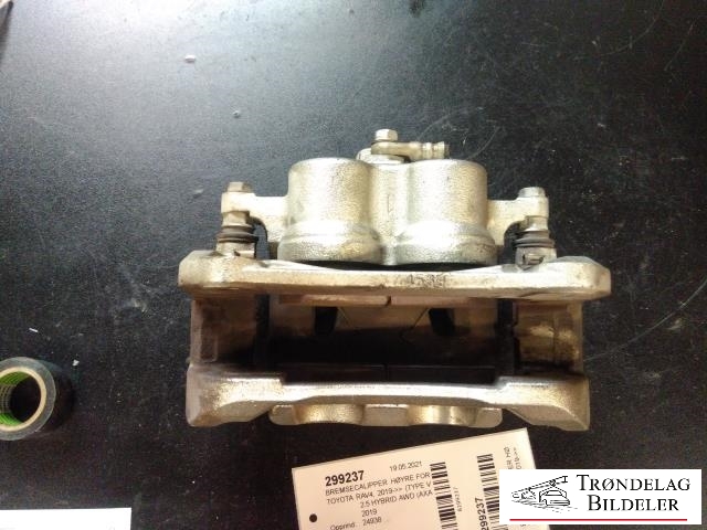 Bremsecaliper høyre foran til Toyota RAV4 2019-->> (Type V)  (47730-42130|)
